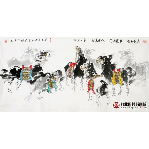 田成义《马到功成》68*138cm 动物横幅作品 办公室/客厅挂画 商品图1