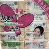 洁柔Face天然无香28抽抽取式纸面巾（10包装） 商品缩略图0