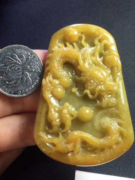 91966 天然翡翠老种黄翡龙牌