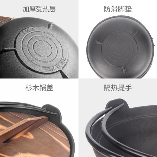 【样品清仓特惠6折，仅一个无货退款】日本原装进口南部铁匠铸铁锅汤锅炖肉锅日式精铸铁焖肉锅地炉锅 日式及精铸铁炖锅【不支持补差，非质量问题不退不换】S 商品图3