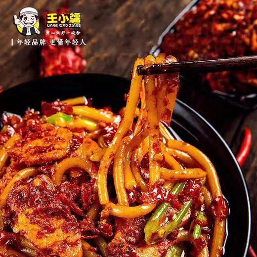 王小疆炒米粉（320g*2袋） 商品图1