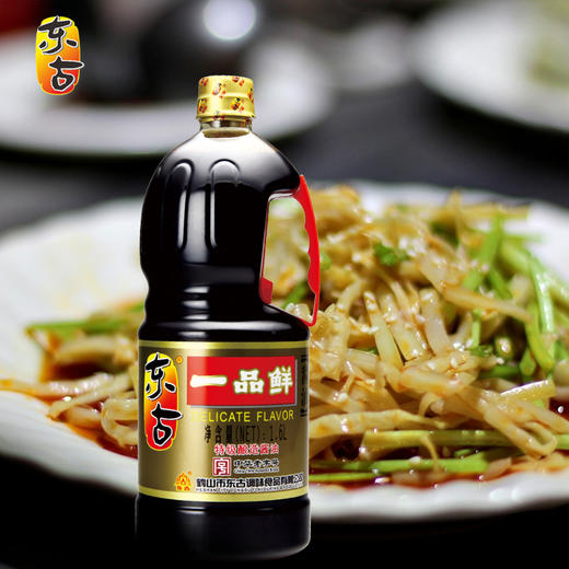 1.6L东古一品鲜 商品图0