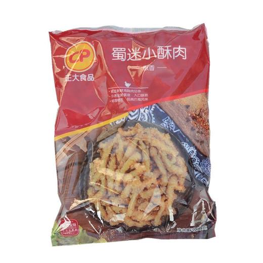 正大蜀迷小酥肉 商品图0