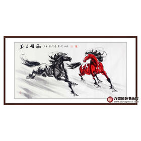 张祺晟《万里雄风》68*138cm 动物横幅作品 办公室/客厅挂画