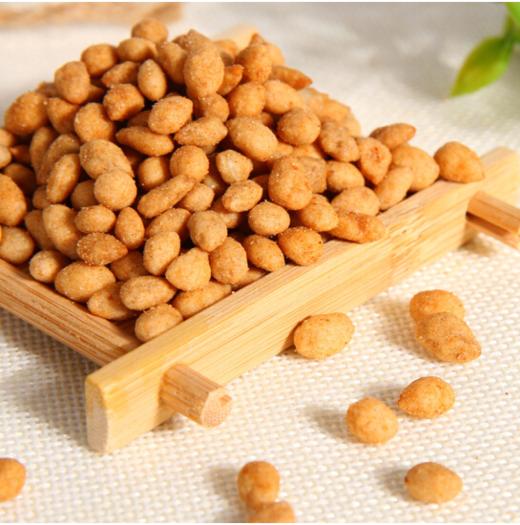 甘源蟹黄味瓜子仁75g 商品图1