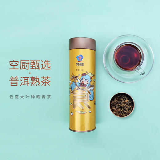 【毕业季】毕业谢师礼A 商品图5