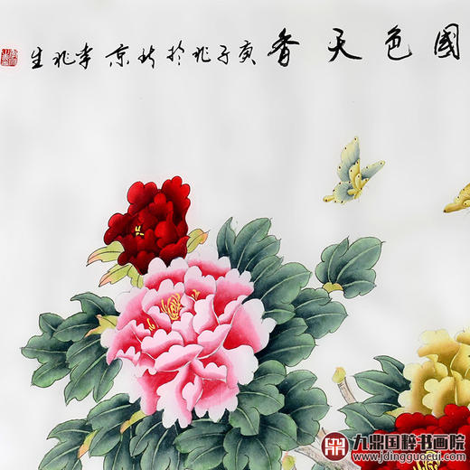 李兆生《国色天香》68*138cm 花鸟横幅作品 茶室/卧室挂画 商品图3