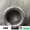 玲珑215/50R17 91V轮胎 原配车型 远景s1 商品缩略图1