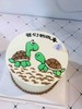 手绘乌龟 下单前请仔细阅读商品详情 商品缩略图0