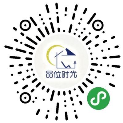 阿好看看回款 商品图0