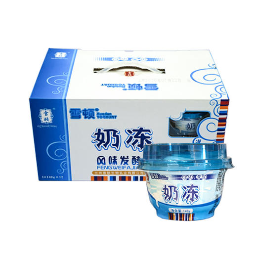 雪顿原味奶冻 140g*12 商品图0
