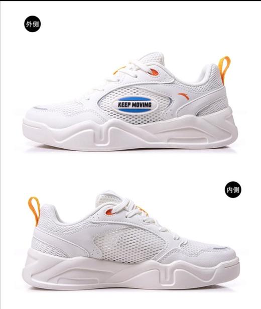 男士板鞋112028053 商品图1