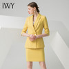 IWY/黄色五分袖半裙套装CS10226 商品缩略图0