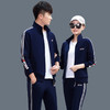 新款男女运动服情侣棉运动三件套ZXH 商品缩略图2