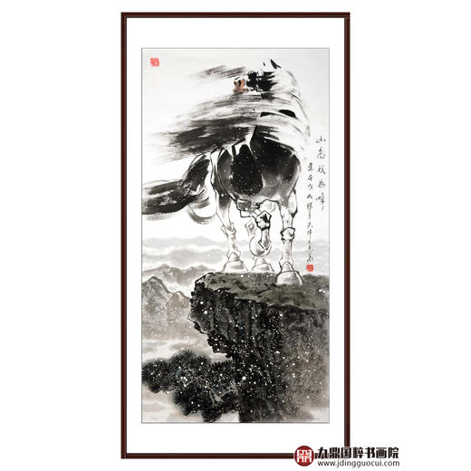 田成义《山高我为峰》68*138cm 动物竖幅作品 办公室/玄关挂画 商品图0