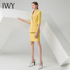 IWY/黄色五分袖半裙套装CS10226 商品缩略图3