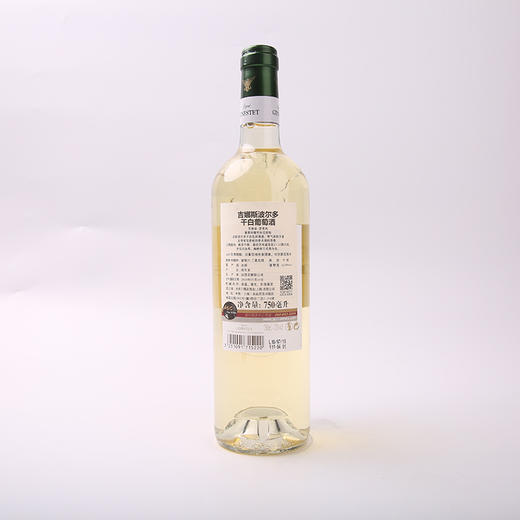 【毕业季】毕业谢师礼B 商品图4