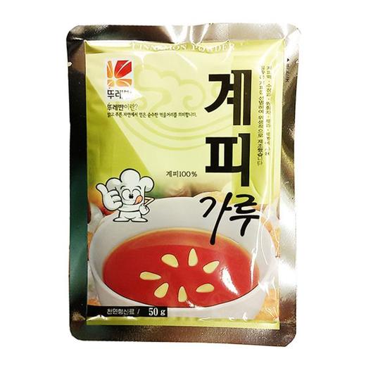 纯天然桂皮粉50g【中】  商品图0