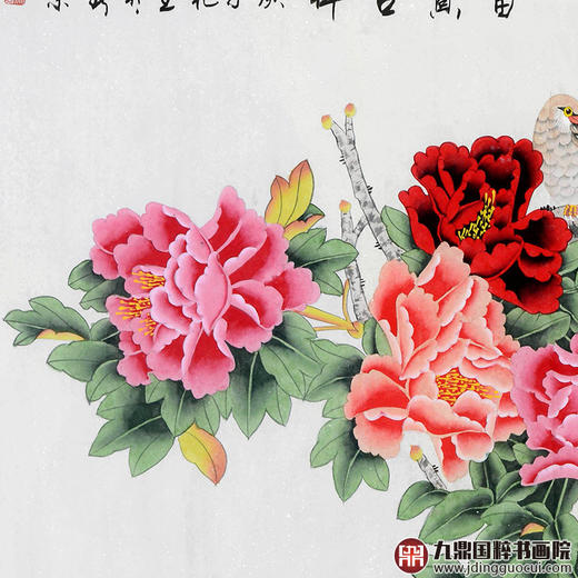 李兆生《富贵吉祥》68*138cm 花鸟横幅作品 茶室/卧室挂画 商品图3