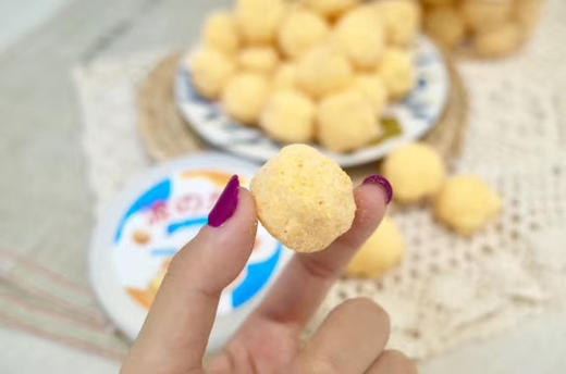 芝士波波球（150g） 商品图0