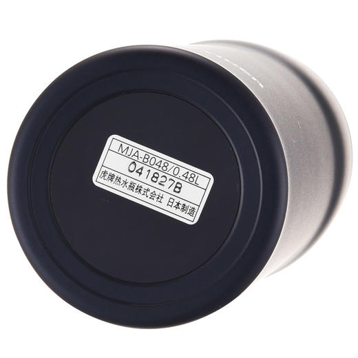 日本虎牌Tiger原装进口不锈钢双层保温杯480ml 商品图5