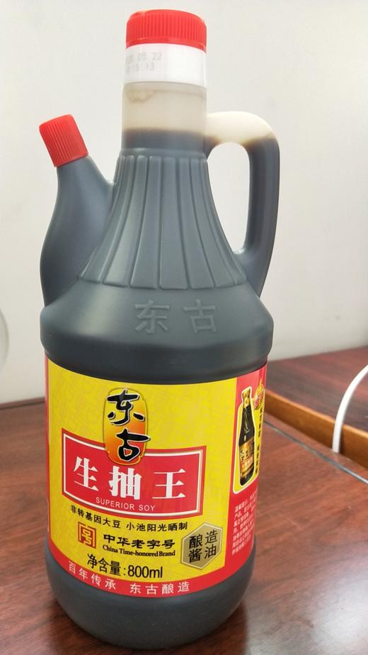 东古生抽王800ml 商品图0
