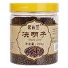 茗古兰 决明子 250g 商品缩略图0