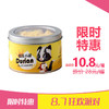 活动价10.8元 抢原价28元/罐榴莲小罐蛋糕。 商品缩略图0