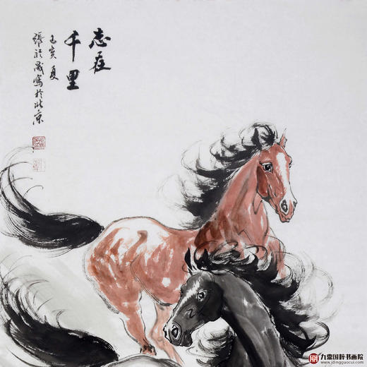 张祺晟《志在千里》68*138cm 动物竖幅作品 办公室/玄关挂画 商品图2