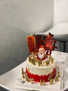 贺寿款奶油蛋糕