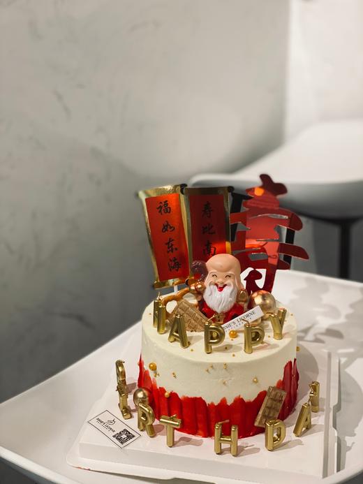 贺寿款奶油蛋糕 商品图0