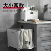 可折悬挂叠脏衣篮 免打孔装衣物浴室收纳筐 商品缩略图1