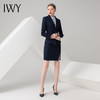 IWY/藏蓝色长袖西装半裙套装CS722 商品缩略图1