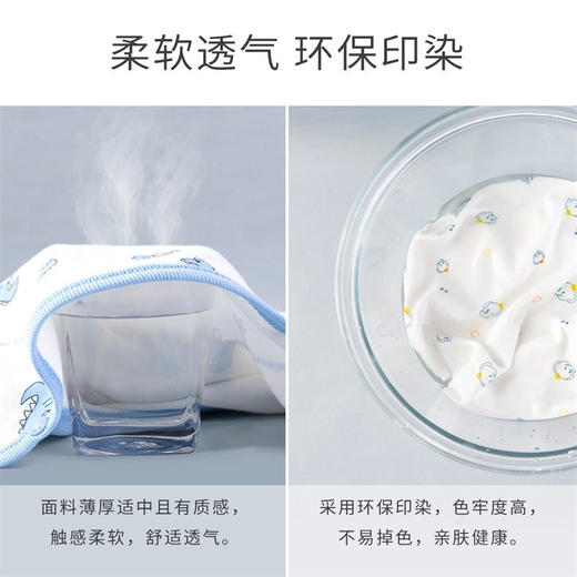 贝贝怡儿童套装春秋薄款长袖上衣分体衣宝宝高腰家居服空调服203T2157 商品图7