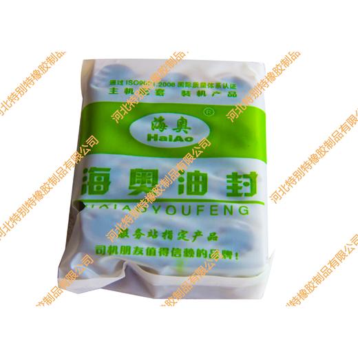 海奥斯太尔欧III气门油封(氟胶) 商品图1