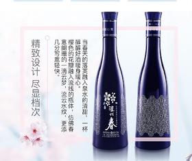 地方都是发布是