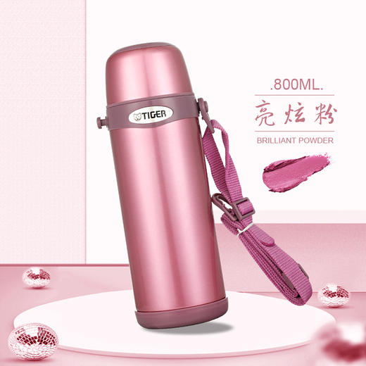 日本虎牌Tiger 保温杯车载大容量便携式真空旅行保冷杯MBI-A08C运动保温壶0.8L 商品图4