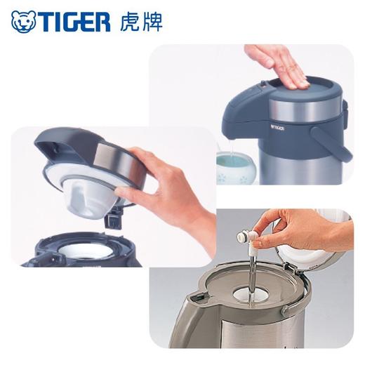 日本虎牌Tiger 气压式热水瓶高档家用保温壶4.0L带安全锁 商品图2