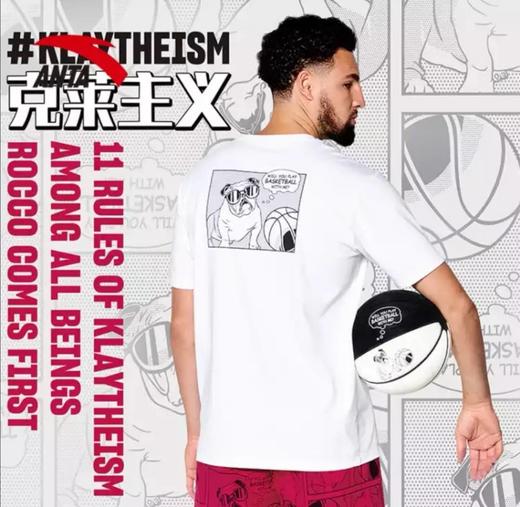 男士半t152021109 商品图0