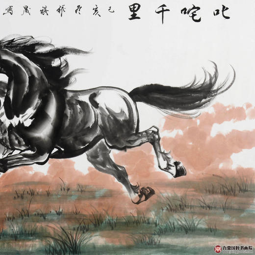 张祺晟《叱咤千里》68*138cm 动物横幅作品 办公室/客厅挂画 商品图3