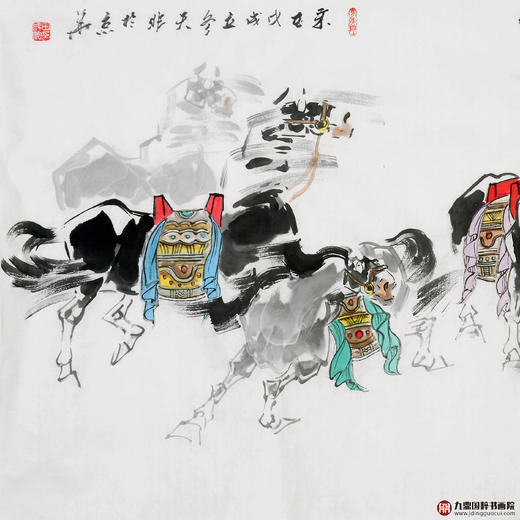 田成义《马到功成》68*138cm 动物横幅作品 办公室/客厅挂画 商品图2