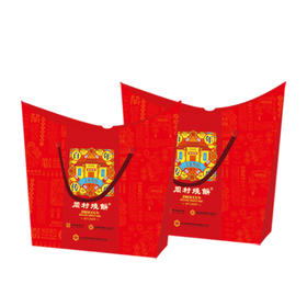 元宝小礼盒（包装盒）单买包装不发货