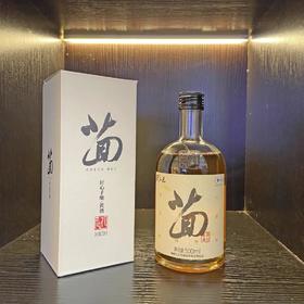 孔乙己“茴”特型半干黄酒11度