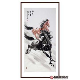 张祺晟《志在千里》68*138cm 动物竖幅作品 办公室/玄关挂画