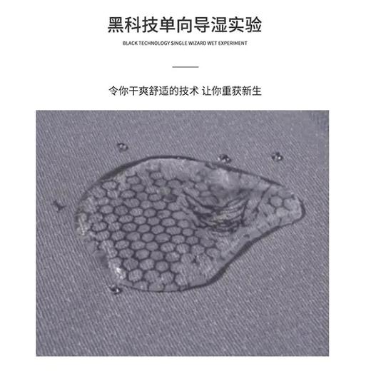 【第2盒半价】苦参舒适贴身抗菌内裤，每盒两条，颜色随机 商品图2