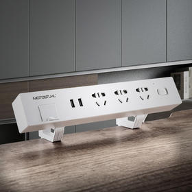MOTOSTUHL摩伽 黑色桌上多功能集成插座