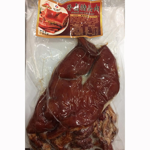 五肉联会员店  大红门  香卤猪头肉5kg 商品图3