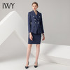 IWY/灰蓝色长袖西装半裙套装CS10344 商品缩略图0