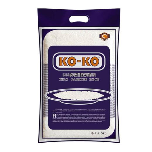 ko-ko 口口牌泰国茉莉香米 商品图0