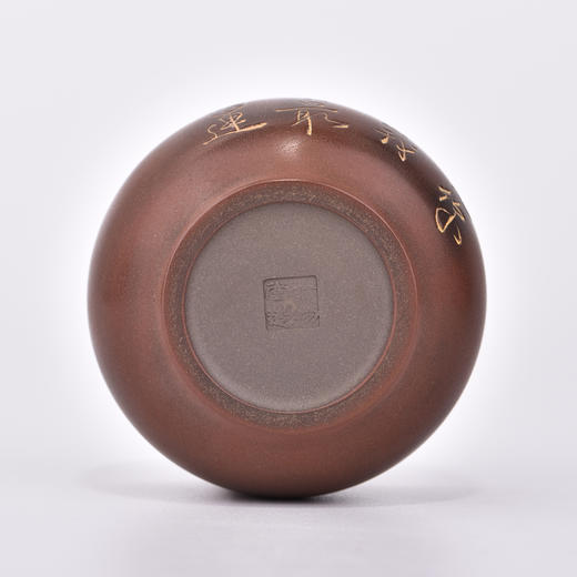 一物堂坭兴陶线雕主人杯品茗杯功夫茶杯石头纹杯不倒翁心经杯和美杯 商品图4